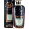 Allt-a-Bhainne 2000 22yr Signatory Vintage -UK Liquor Sales 2024 allt a bhainne 2000 22yr signatory vintage
