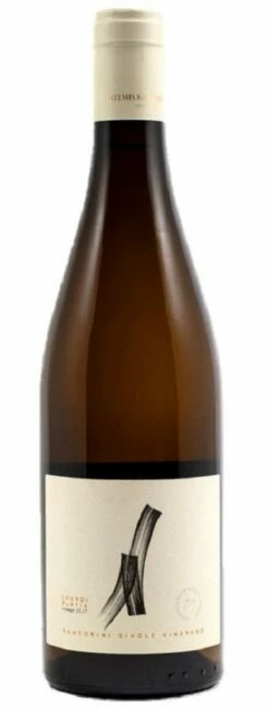 Artemis Karamolegos Louroi Platia