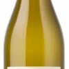 Blackenbrook Sauvignon Blanc 2022