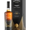 Bowmore Master's Selection 22 Year Old -UK Liquor Sales 2024 bowmore master s selection aston martin 22 year old