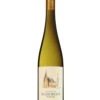 Château De Schengen Riesling 2 Château De Schengen Riesling -UK Liquor Sales 2024 ch teau de schengen riesling 2019