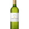 Combe Rocher Viognier IGP Pays D'Oc -UK Liquor Sales 2024 combe rocher viognier igp pays d oc 2021