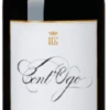 Guado Al Tasso Cont'Ugo 2017 2 Guado Al Tasso Cont'Ugo 2017 -UK Liquor Sales 2024 cont ugo guado al tasso bolgheri 2017 itcugat