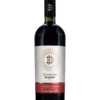 Domeniul Bogdan Fetească Neagră -UK Liquor Sales 2024 domeniul bogdan feteasca neagra red wine romania 75cl