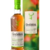 Glenfiddich Orchard Experiment -UK Liquor Sales 2024 glenfiddich orchard experiment single malt whisky