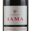 Vriniotis Iama Vradiano Syrah 1 Vriniotis Iama Vradiano Syrah -UK Liquor Sales 2024 grvtr vriniotis iama red