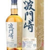 Hatozaki 12yr Umeshu Finish Whisky -UK Liquor Sales 2024 hatozaki 12 year old umeshu finish