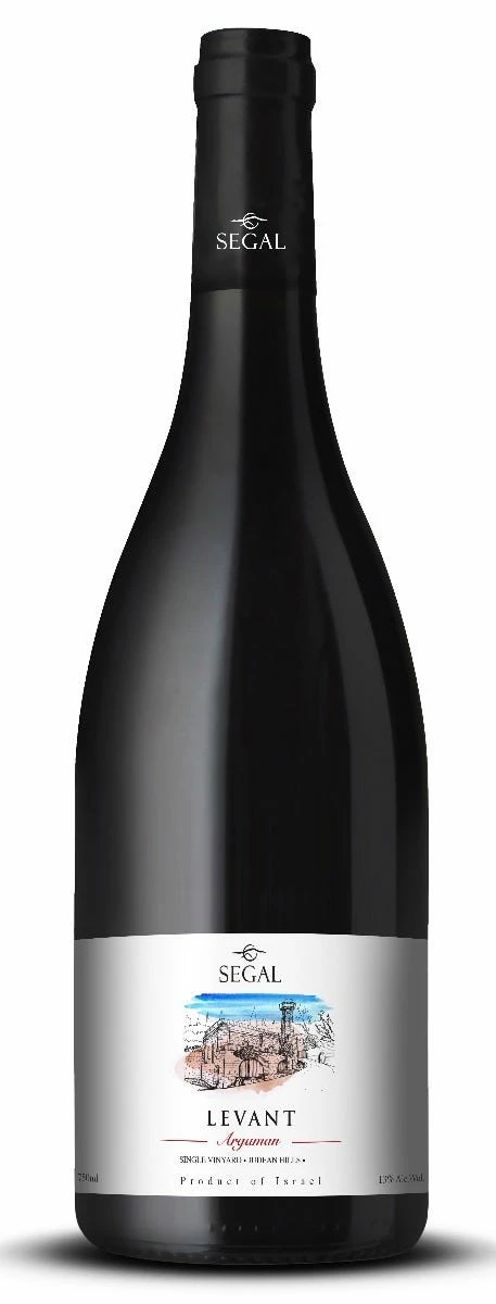 Segal Levant Judean Hills Argaman 3 Segal Levant Judean Hills Argaman