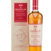 The Macallan Harmony Collection Intense Arabica -UK Liquor Sales 2024 the macallan harmony collection intense arabica