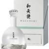 Cambridge Distillery Watenshi Gin -UK Liquor Sales 2024 untitled design 2 1