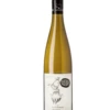 Gruber Röschitz Grüner Veltliner Reipersberg -UK Liquor Sales 2024 untitled design 5 1 1